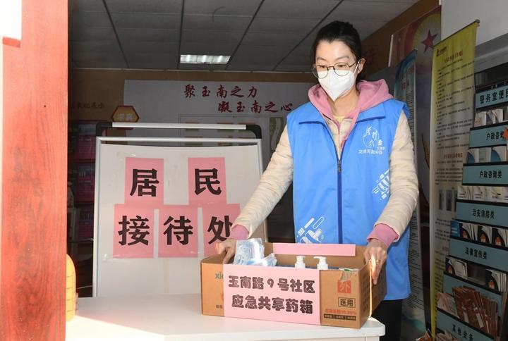 COVID-19,prevention,medicines 1.jpg