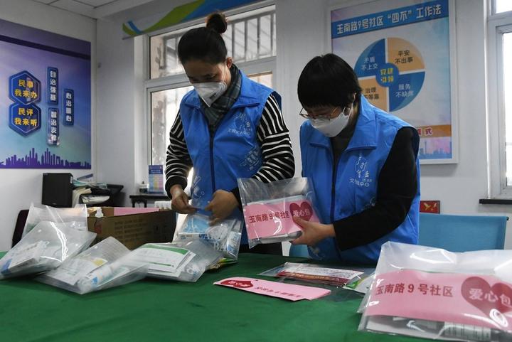 COVID-19,prevention,medicines 2.jpg