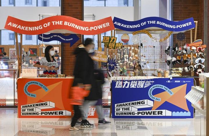 Tianjin,Former power plant 4.jpg