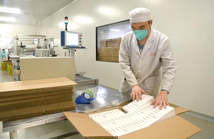 China-covid-19 1.jpg