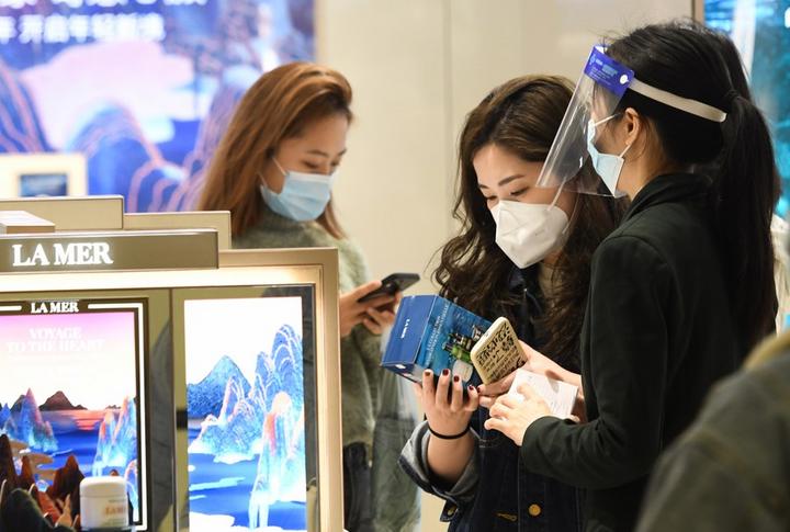 Hainan,offshore duty-free,economy 2.jpg