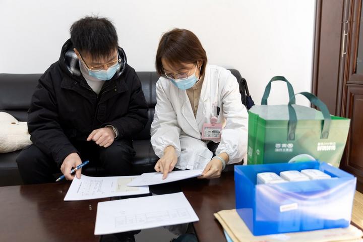 Shanghai,COVID-19,drug 2.jpg