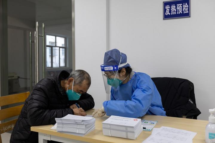 Shanghai,COVID-19,drug 3.jpg