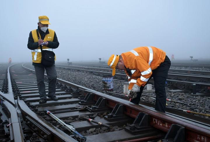 travel rush 15011.jpg