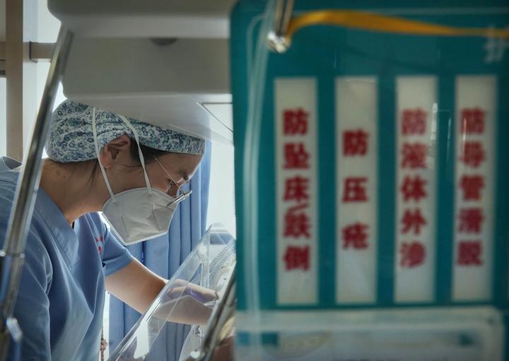 Henan-neonatal care 3.jpg