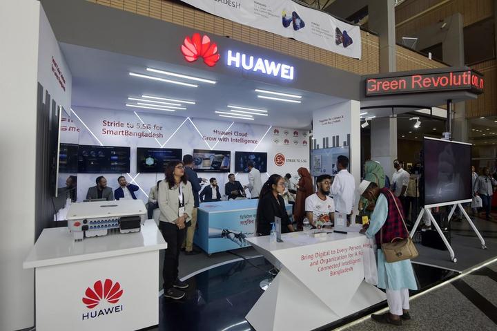 Bangladesh-Digital Fair,Asia-Album 3.jpg