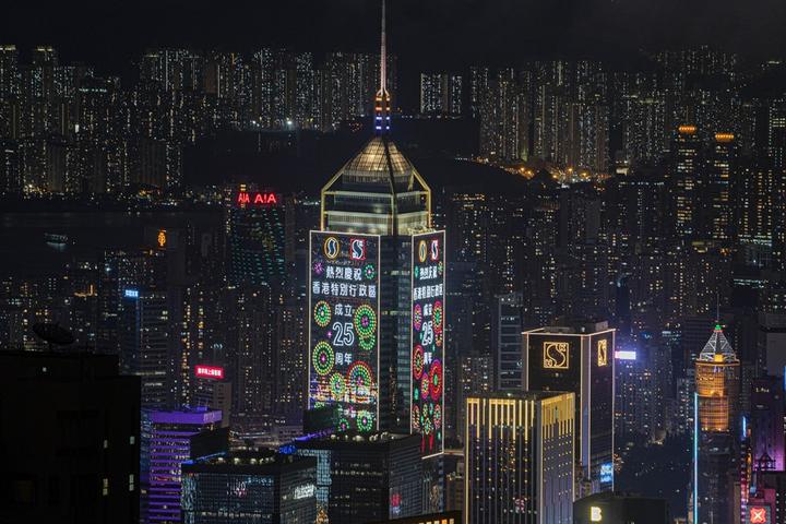 HK-Campaign-Visitors 1.jpg