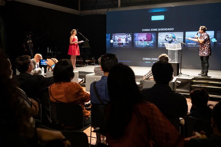 Spain-Barcelona,Chinese tech companies 1.jpg