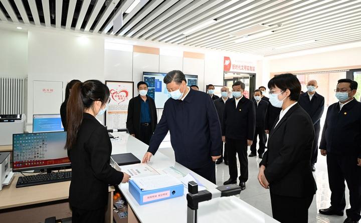 Xi Jinping,LeadingChina 4.jpg