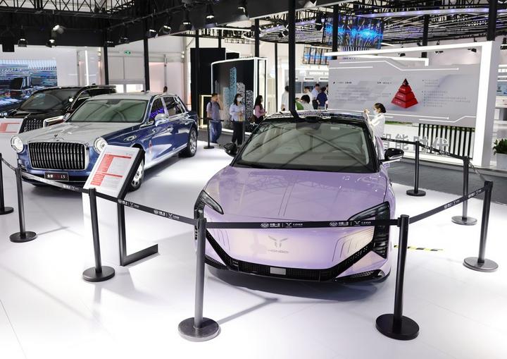 zhongguancun forum 4.jpeg