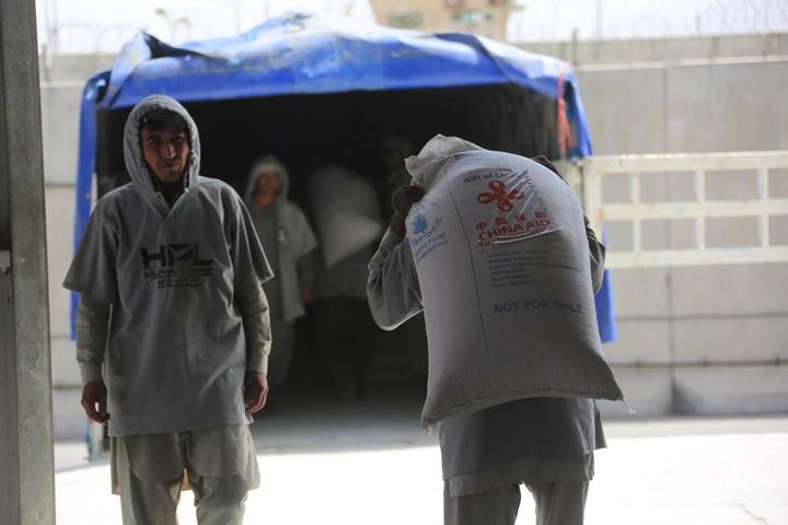 Afghanistan-China-Food Aid, 3.jpg