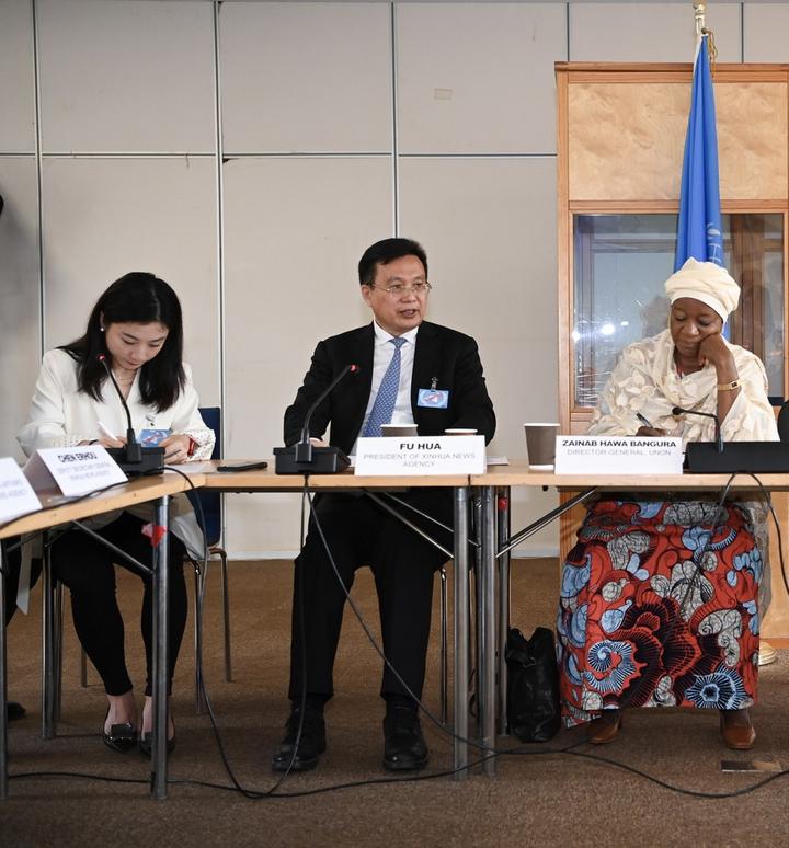 Kenya-China-Media Cooperation 1.jpg