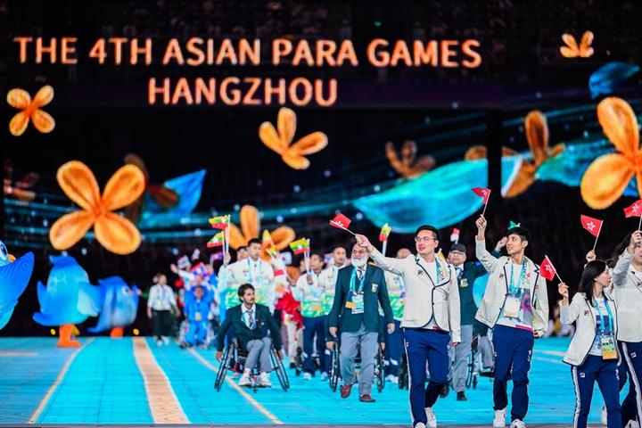 Sports-Asian Para Games-China 1.jpeg