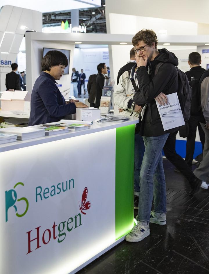 Germany-Medica,China 1.jpeg