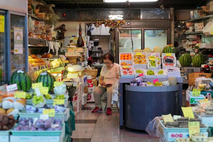 Japan-Population-Forecast 1.jpeg