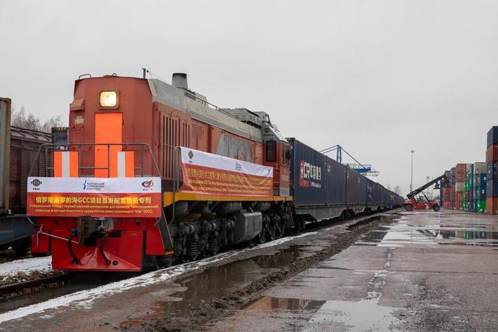train.jpg