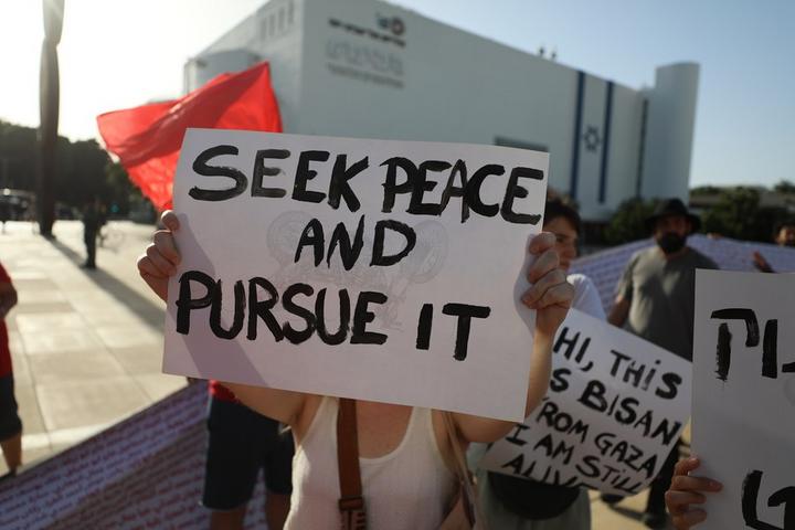 UN-Security Council-Gaza-Ceasefire-Resolution 1.jpeg