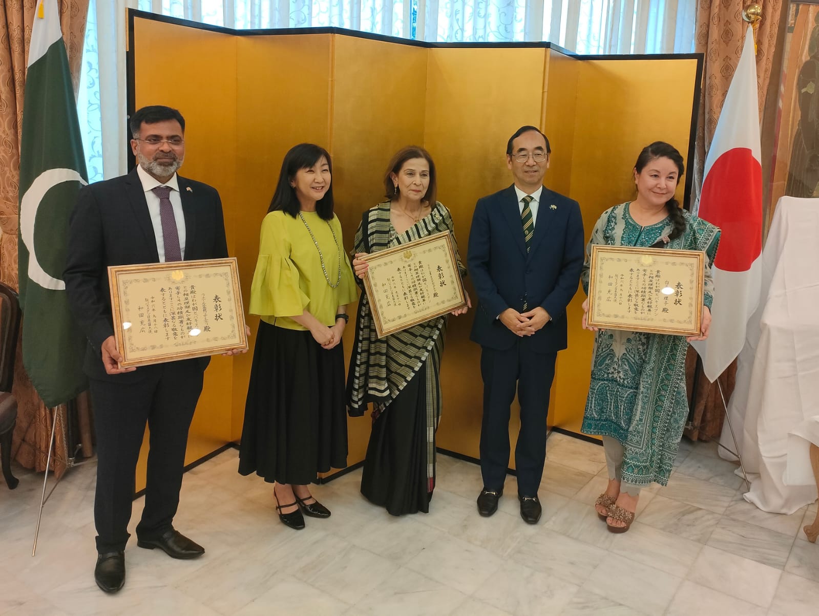 WhatsApp Image 2024-09-18 at 5.36.48 PM.jpeg