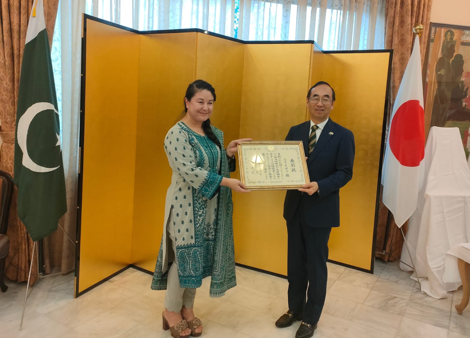 WhatsApp Image 2024-09-18 at 5.36.48 PM (2).jpeg