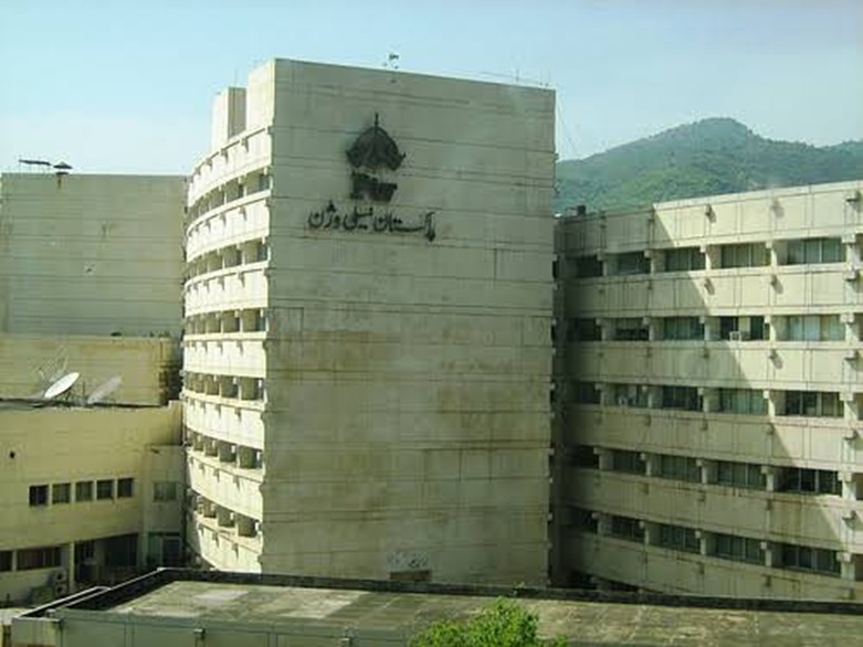 WhatsApp Image 2026-01-23 at 12.40.40 PM.jpeg